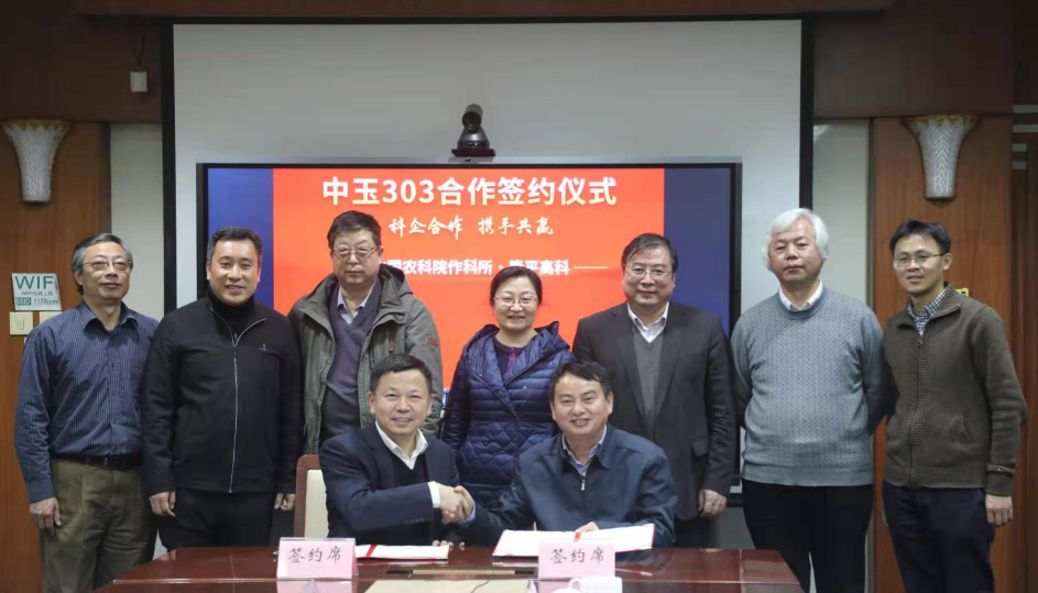 1610616267458585.jpg 微信圖片_20210114170723_編輯.jpg